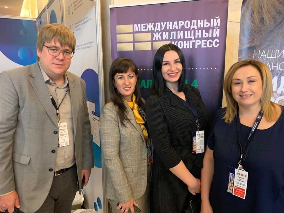 Успешные агенты недвижимости из Нижнего Новгорода посетили Международный жилищный конгресс в Санкт-Петербурге.