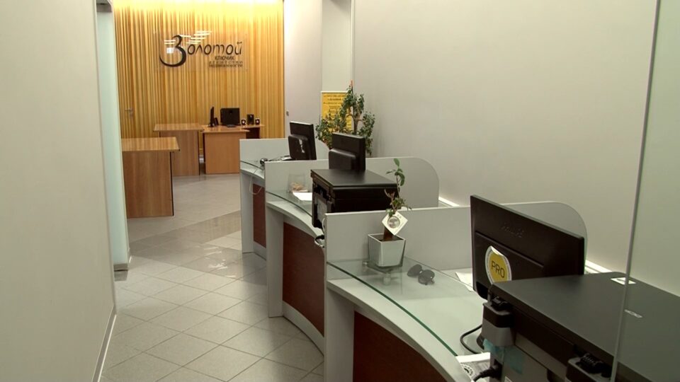 «Золотой ключик» готовит открытие нового офиса в Нижнем Новгороде