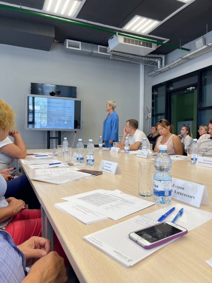 Ольга Миронова приняла участие в совещании, посвященном вопросам поддержки предпринимательства