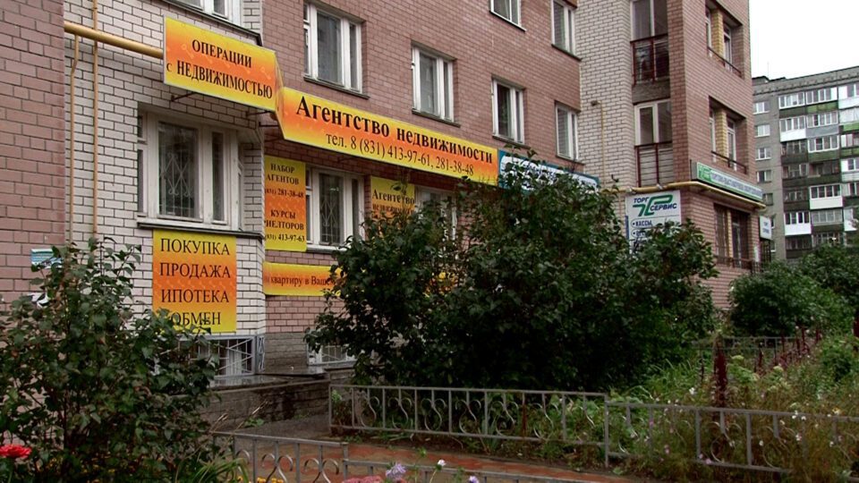 «Золотой ключик» запускает офис по франшизе в Нижнем Новгороде